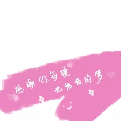 “益动京城” 北京体彩捐赠顺义光爱学校，送去冬天的温暖
